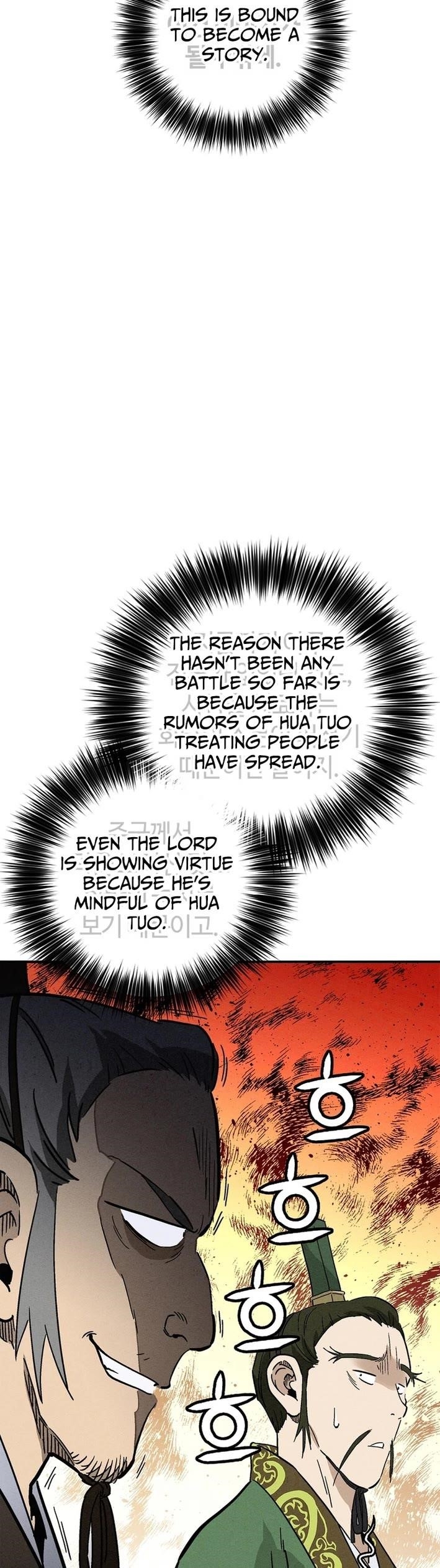 I Reincarnated as a Legendary Surgeon - Chapter 176 Page 42