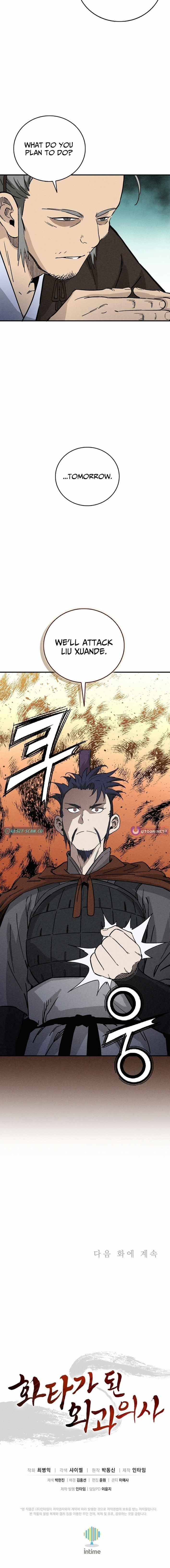 I Reincarnated as a Legendary Surgeon - Chapter 178 Page 11