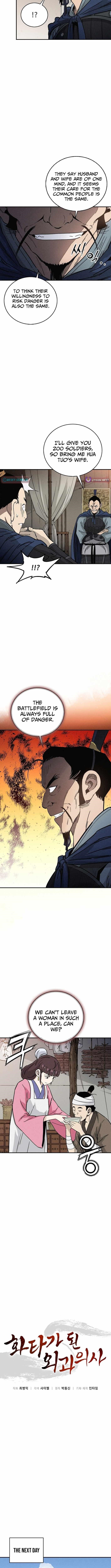 I Reincarnated as a Legendary Surgeon - Chapter 178 Page 7