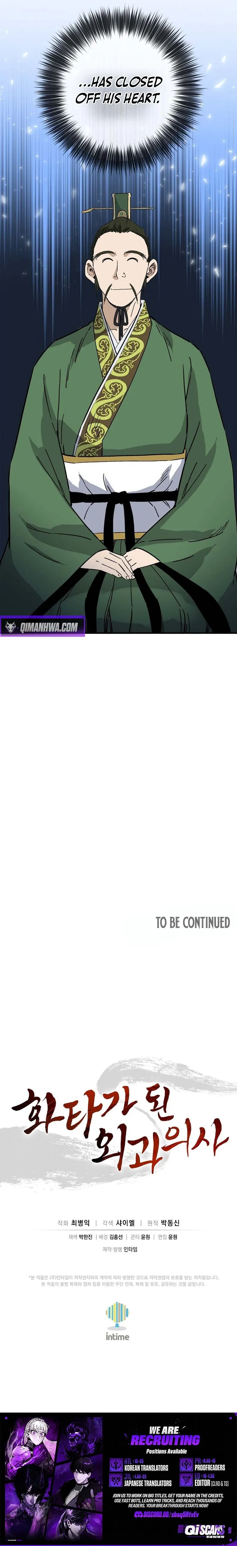 I Reincarnated as a Legendary Surgeon - Chapter 194 Page 16