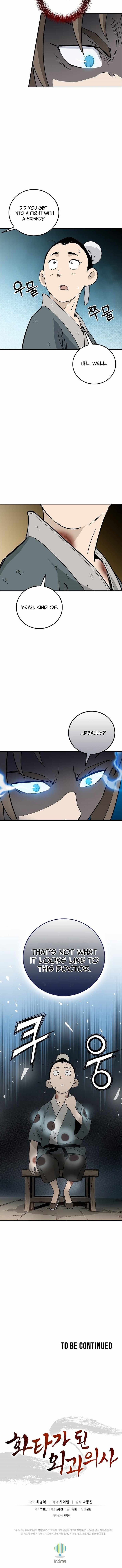 I Reincarnated as a Legendary Surgeon - Chapter 196 Page 11