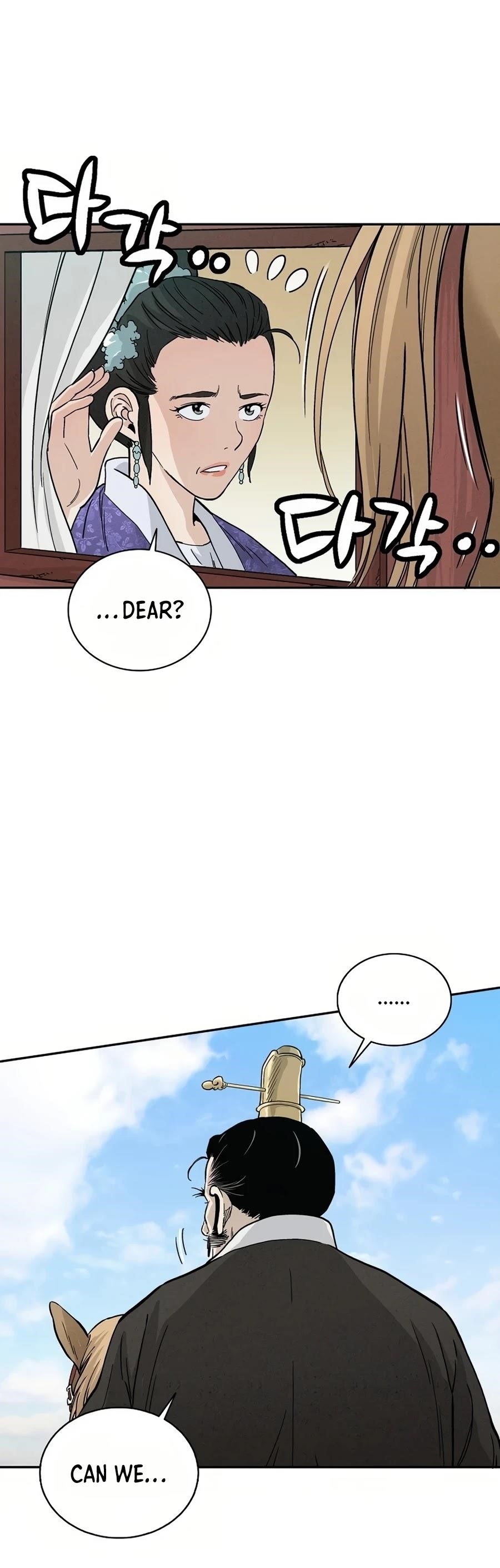 I Reincarnated as a Legendary Surgeon - Chapter 21 Page 34