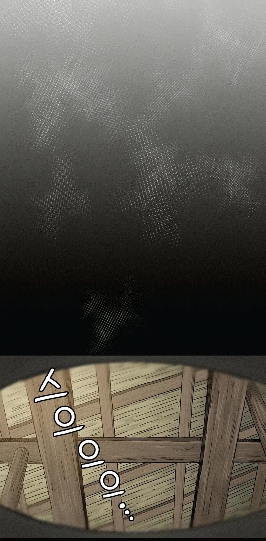 I Reincarnated as a Legendary Surgeon - Chapter 21 Page 9