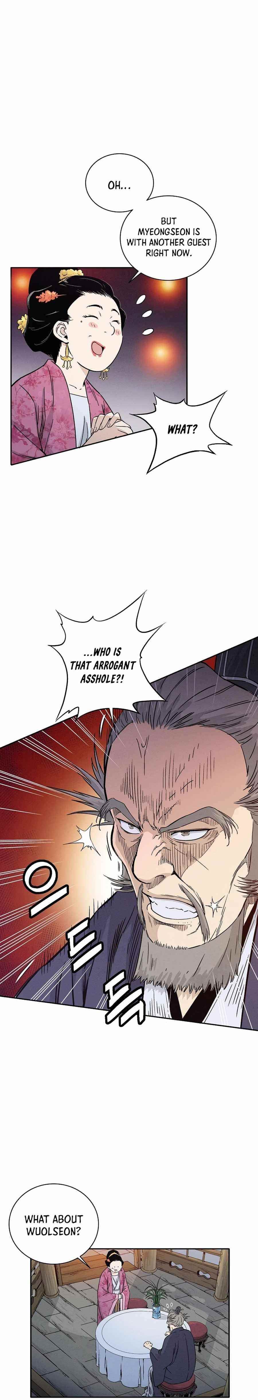 I Reincarnated as a Legendary Surgeon - Chapter 27 Page 4