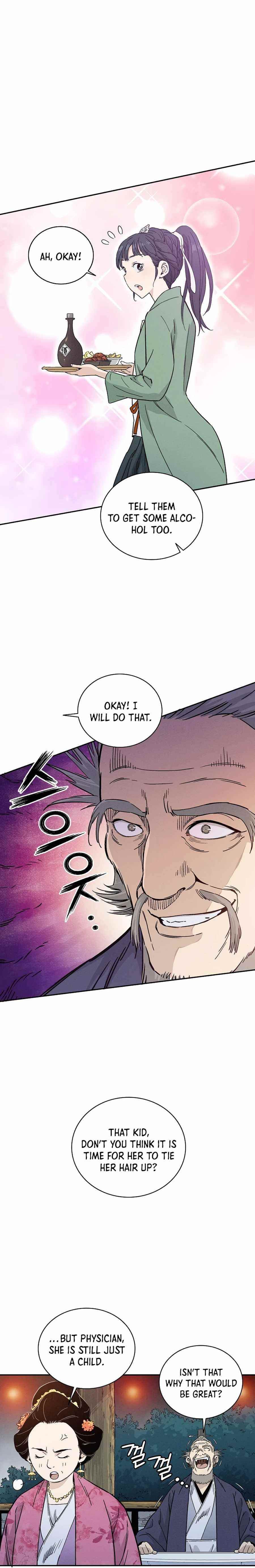 I Reincarnated as a Legendary Surgeon - Chapter 27 Page 6