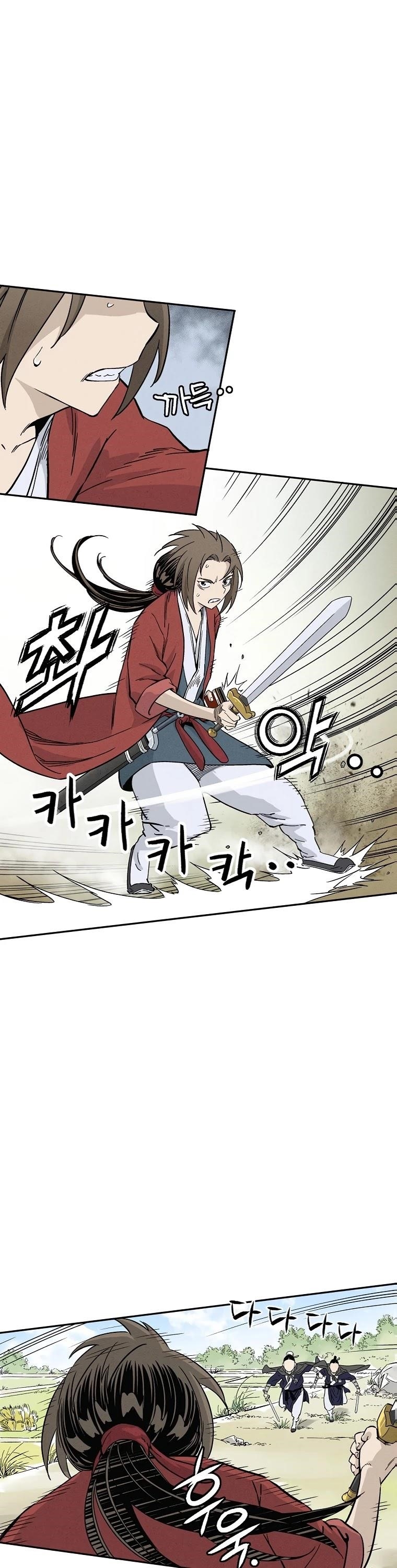 I Reincarnated as a Legendary Surgeon - Chapter 35 Page 30