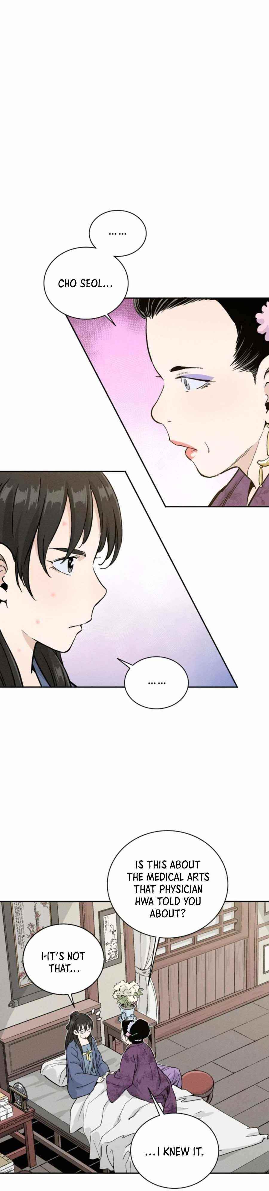 I Reincarnated as a Legendary Surgeon - Chapter 40 Page 12