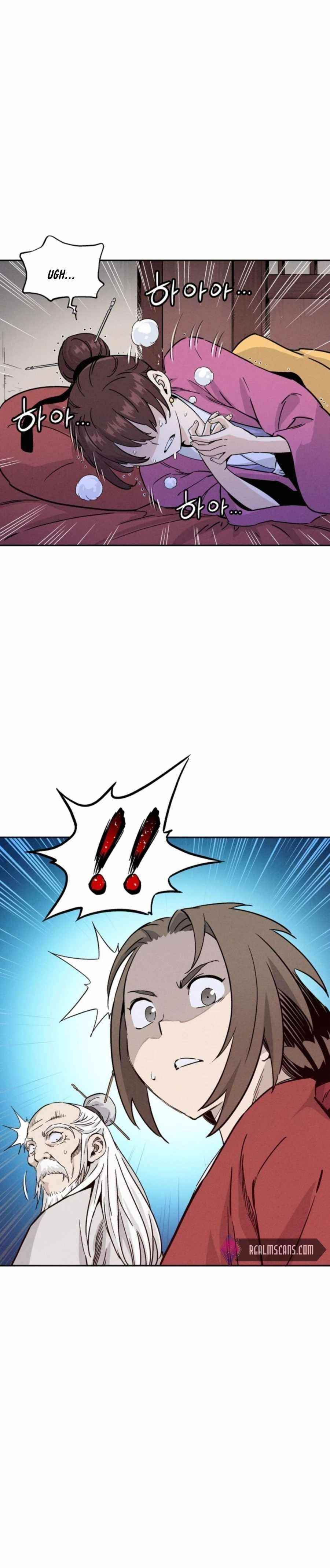 I Reincarnated as a Legendary Surgeon - Chapter 41 Page 22