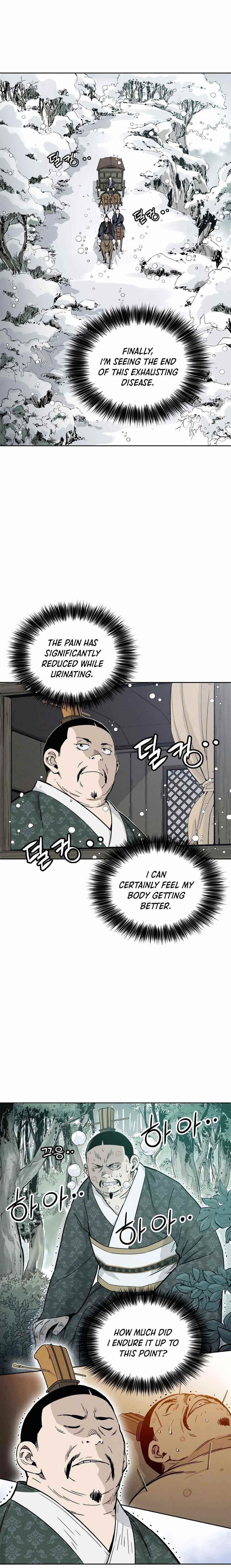 I Reincarnated as a Legendary Surgeon - Chapter 43 Page 9