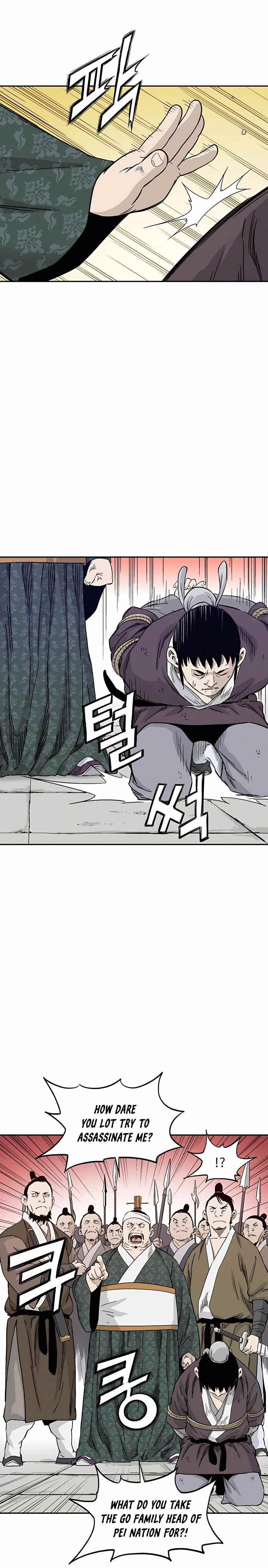 I Reincarnated as a Legendary Surgeon - Chapter 46 Page 13