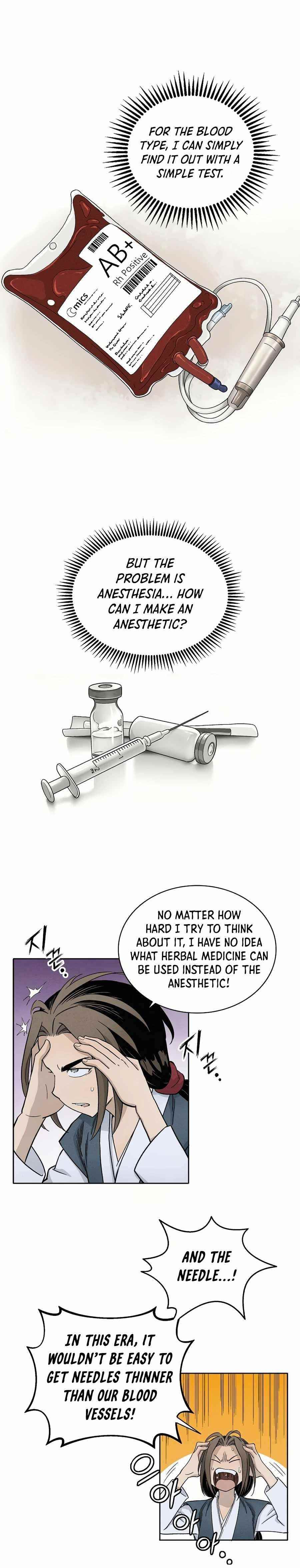 I Reincarnated as a Legendary Surgeon - Chapter 5 Page 7