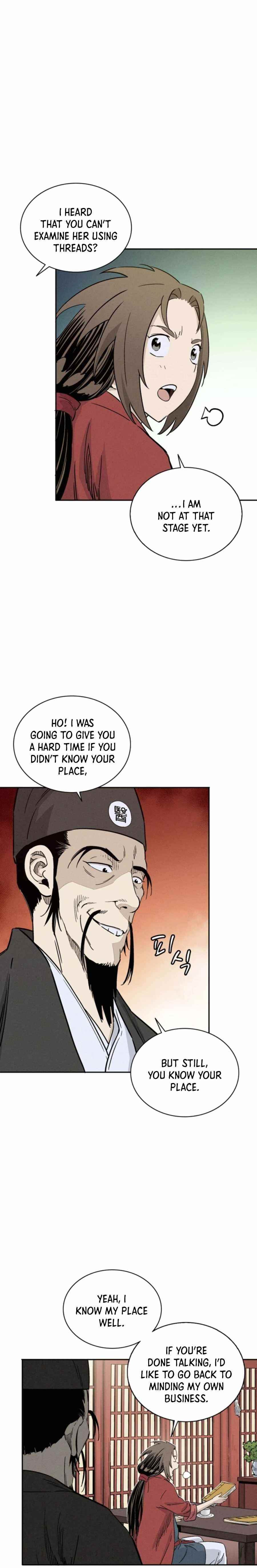 I Reincarnated as a Legendary Surgeon - Chapter 50 Page 16