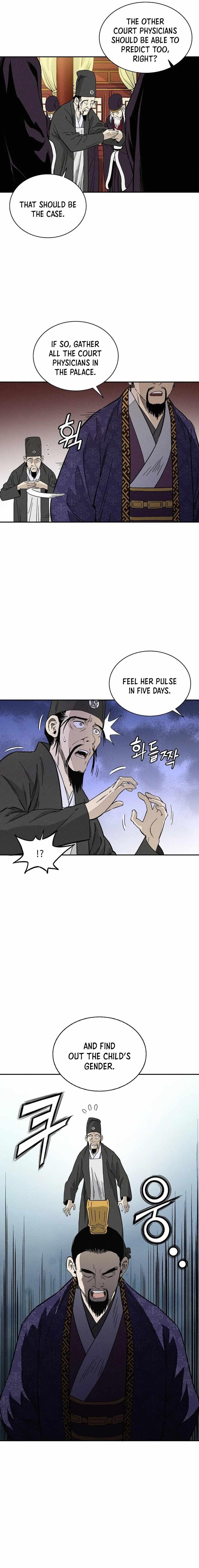 I Reincarnated as a Legendary Surgeon - Chapter 52 Page 16