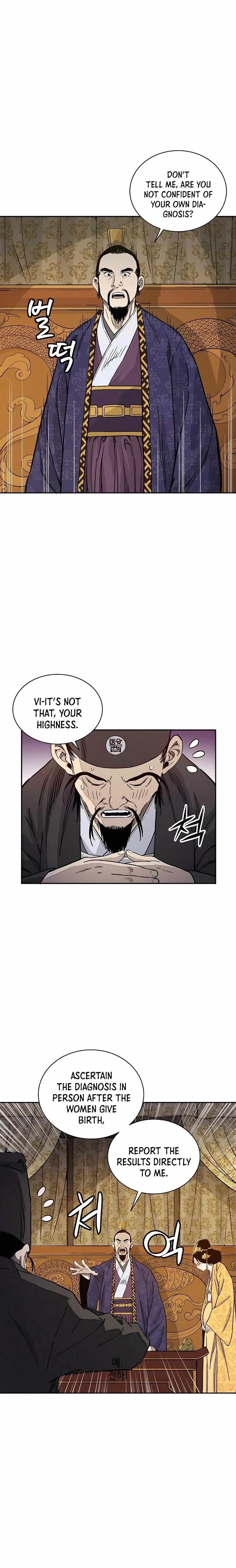 I Reincarnated as a Legendary Surgeon - Chapter 53 Page 12