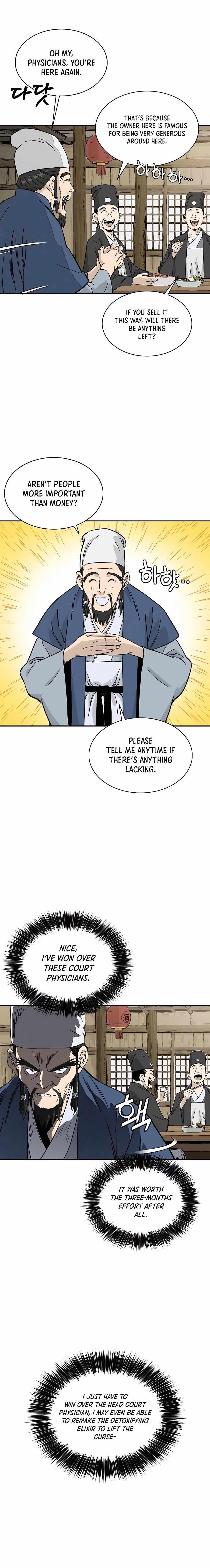 I Reincarnated as a Legendary Surgeon - Chapter 59 Page 10