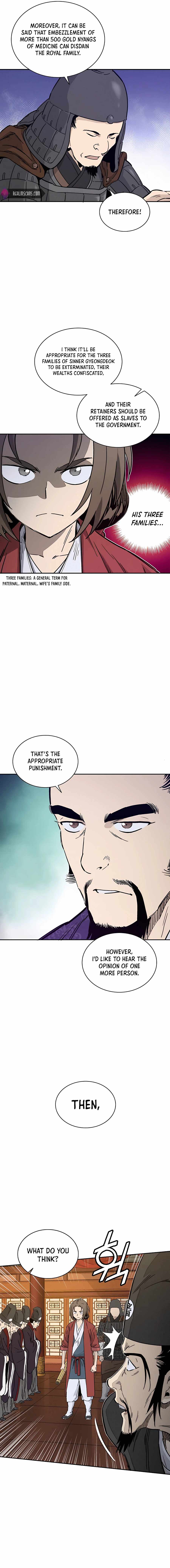 I Reincarnated as a Legendary Surgeon - Chapter 60 Page 17