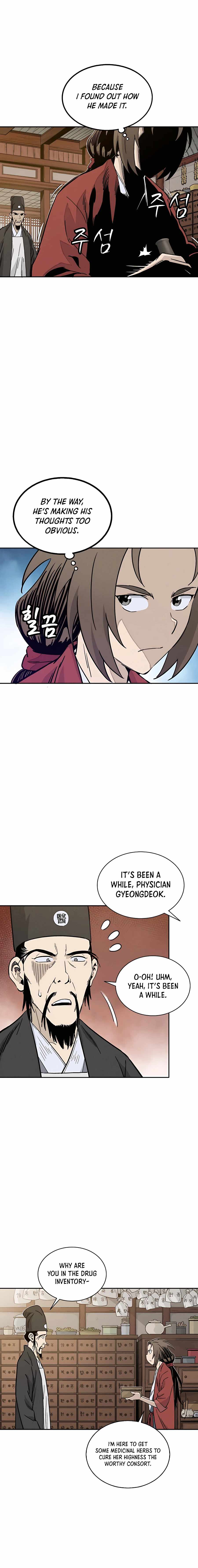 I Reincarnated as a Legendary Surgeon - Chapter 60 Page 3