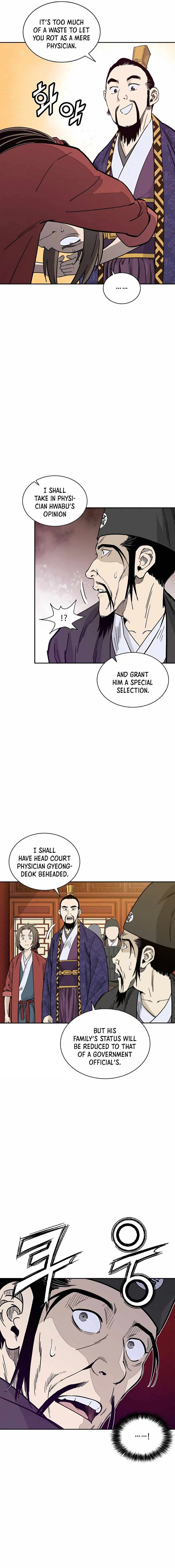 I Reincarnated as a Legendary Surgeon - Chapter 61 Page 5