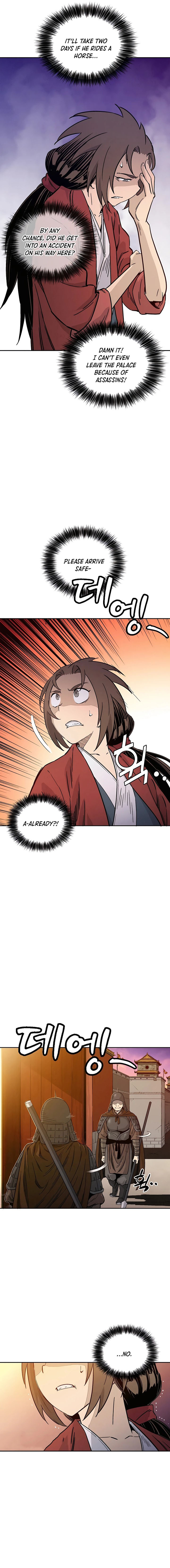 I Reincarnated as a Legendary Surgeon - Chapter 63 Page 11