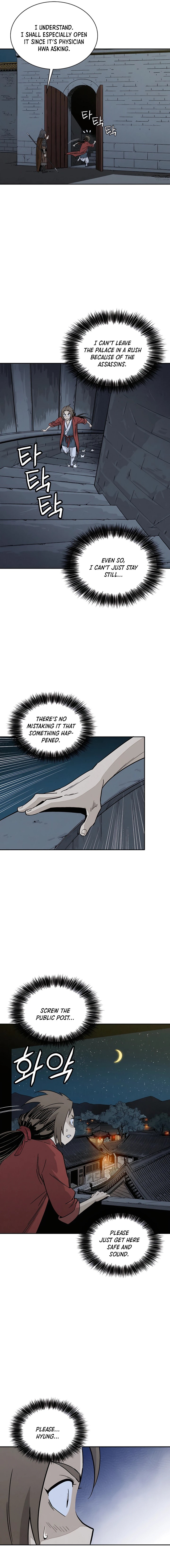 I Reincarnated as a Legendary Surgeon - Chapter 63 Page 13