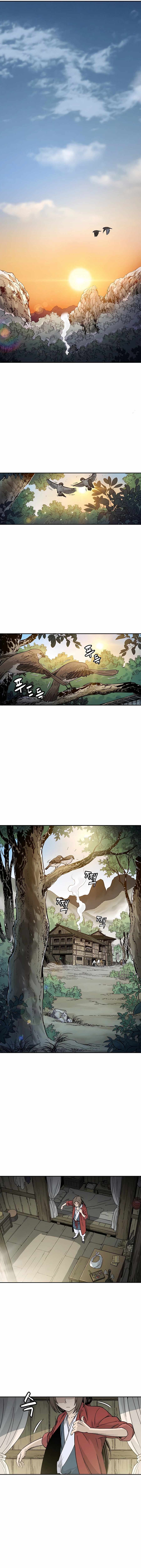 I Reincarnated as a Legendary Surgeon - Chapter 66 Page 1