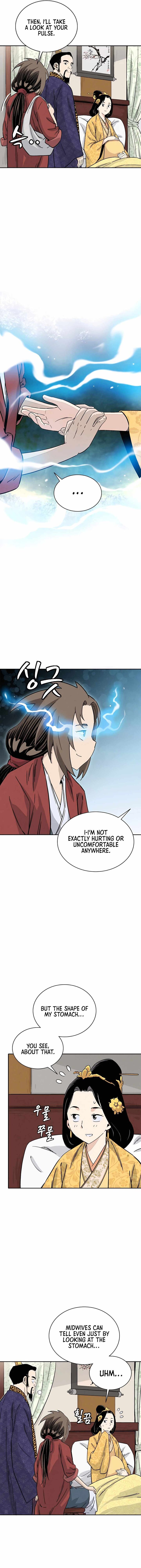 I Reincarnated as a Legendary Surgeon - Chapter 90 Page 3