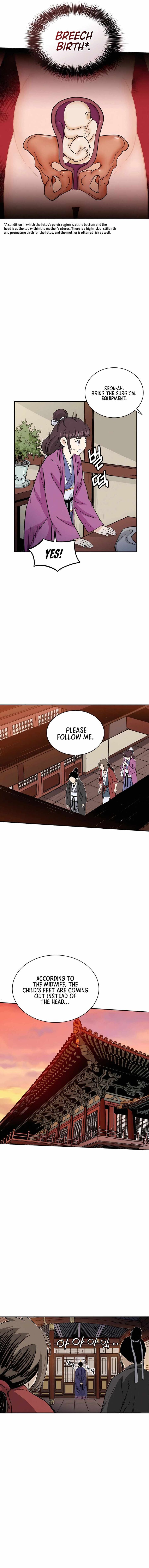 I Reincarnated as a Legendary Surgeon - Chapter 90 Page 9