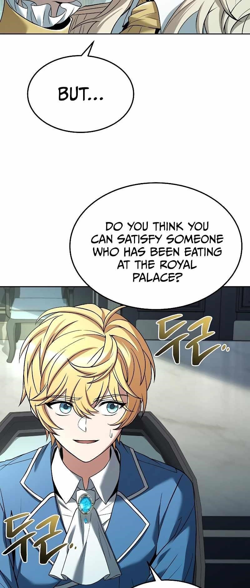 The Archmage’s Restaurant - Chapter 14 Page 21
