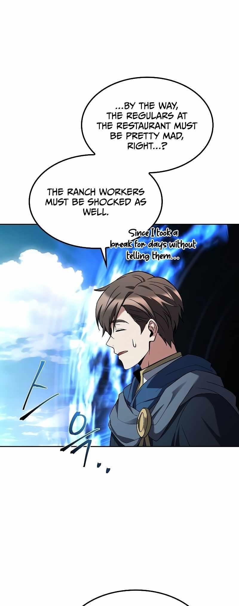 The Archmage’s Restaurant - Chapter 46 Page 8