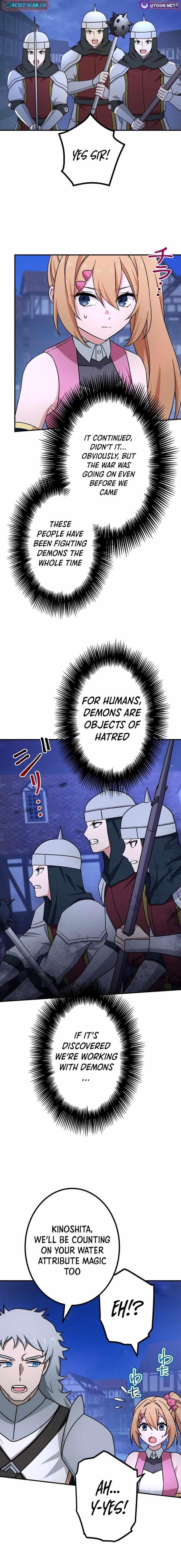 The Strongest Assassin Gets Transferred to Another World with His Whole Class - Chapter 113 Page 18