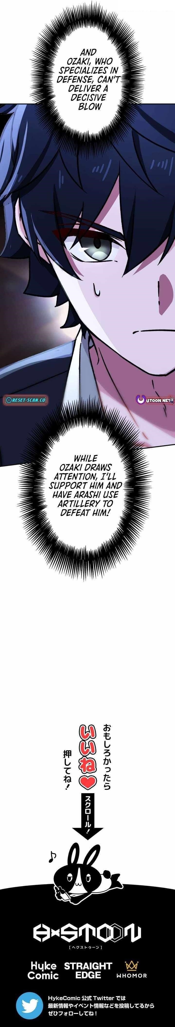 The Strongest Assassin Gets Transferred to Another World with His Whole Class - Chapter 114 Page 15