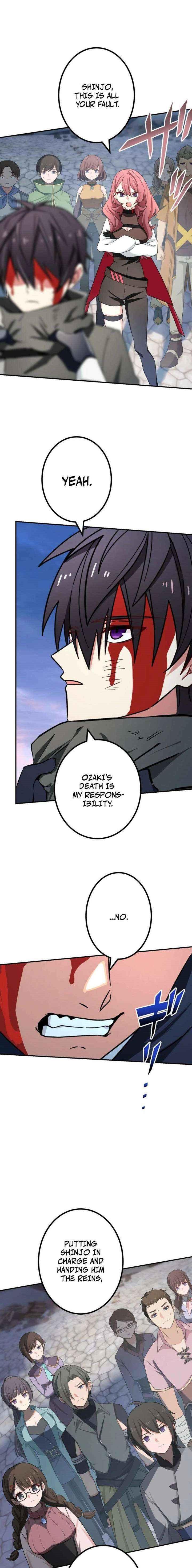 The Strongest Assassin Gets Transferred to Another World with His Whole Class - Chapter 123 Page 3