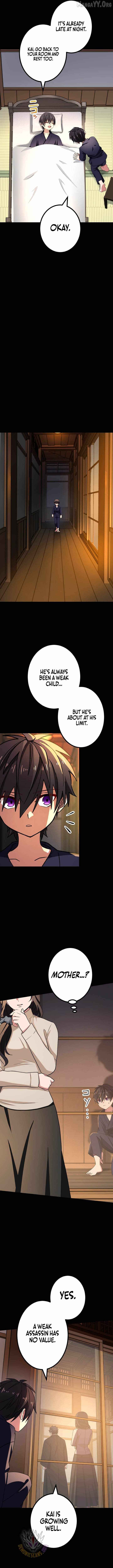 The Strongest Assassin Gets Transferred to Another World with His Whole Class - Chapter 133 Page 4