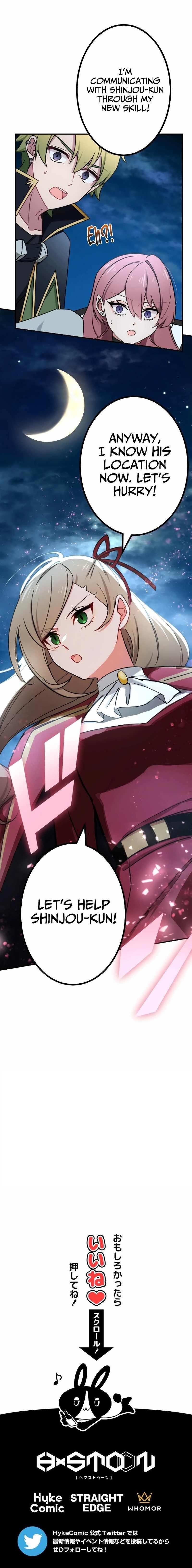 The Strongest Assassin Gets Transferred to Another World with His Whole Class - Chapter 70 Page 25