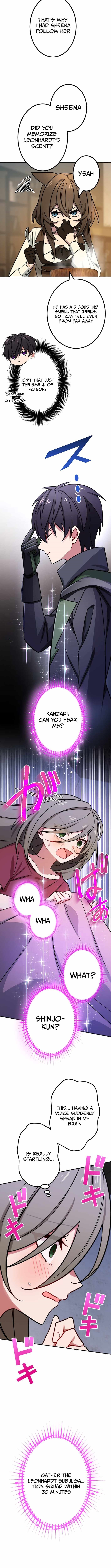 The Strongest Assassin Gets Transferred to Another World with His Whole Class - Chapter 94 Page 4