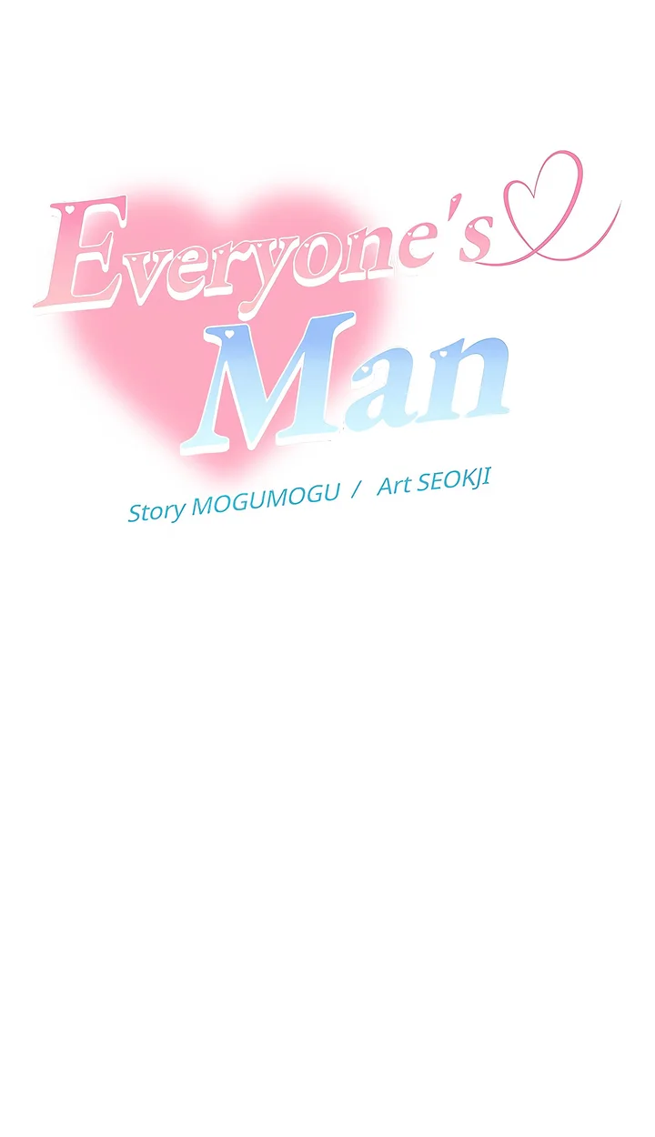 Everyone’s Man (Uncensored) - Chapter 19 Page 46