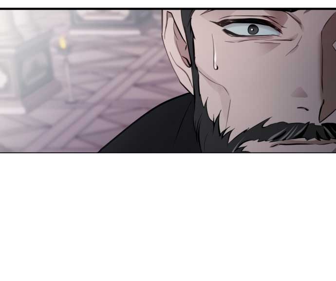 Beneath the Surviving Princess Joyful Facade - Chapter 1 Page 18