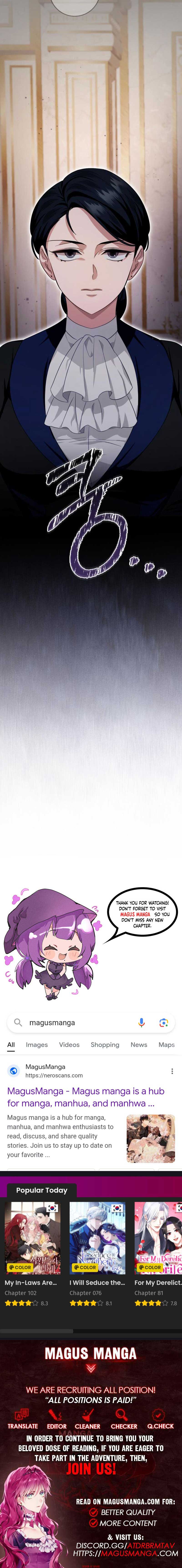 Beneath the Surviving Princess Joyful Facade - Chapter 22 Page 14