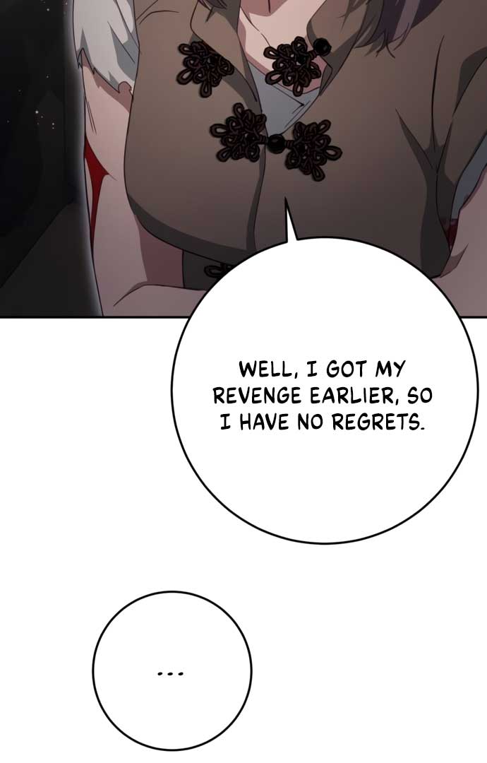 Beneath the Surviving Princess Joyful Facade - Chapter 30 Page 112