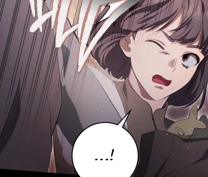 Beneath the Surviving Princess Joyful Facade - Chapter 30 Page 20