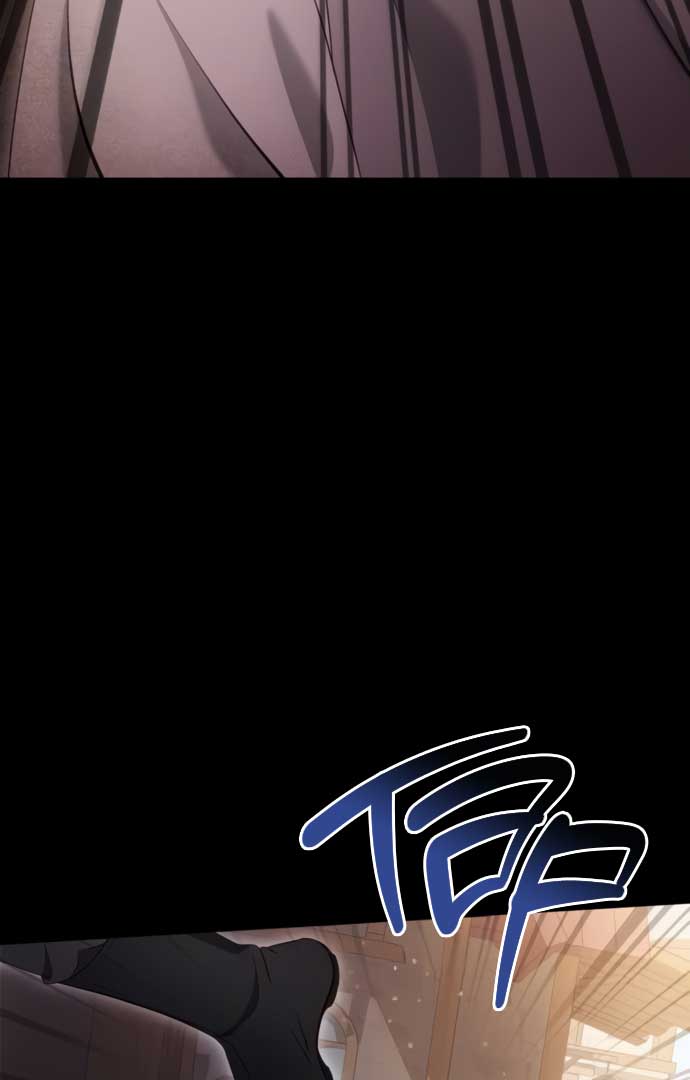 Beneath the Surviving Princess Joyful Facade - Chapter 30 Page 26