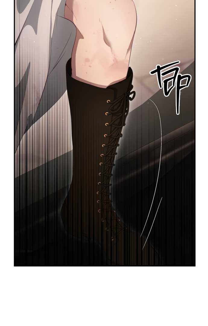 Beneath the Surviving Princess Joyful Facade - Chapter 30 Page 3