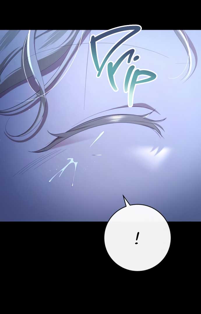 Beneath the Surviving Princess Joyful Facade - Chapter 31 Page 28