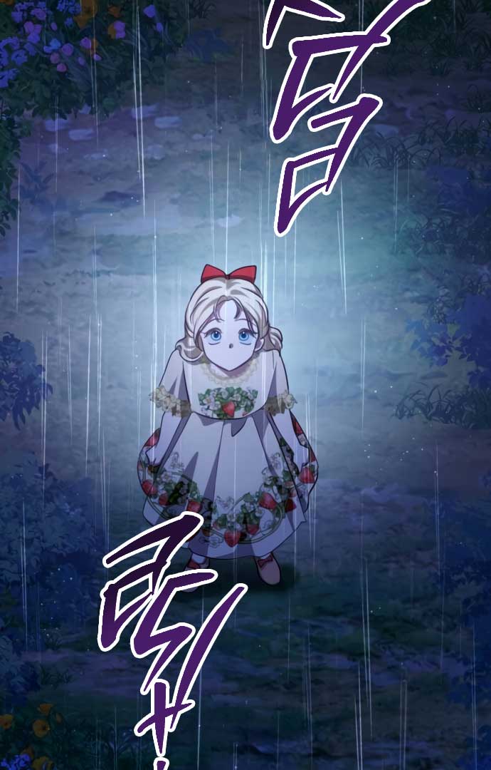 Beneath the Surviving Princess Joyful Facade - Chapter 31 Page 32