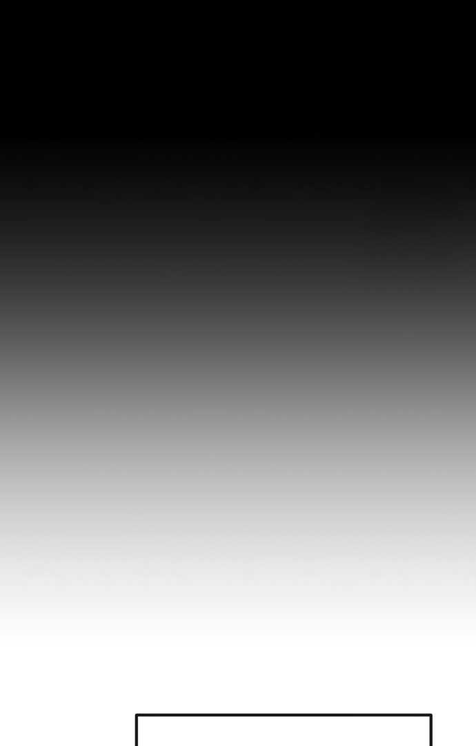 Beneath the Surviving Princess Joyful Facade - Chapter 31 Page 74