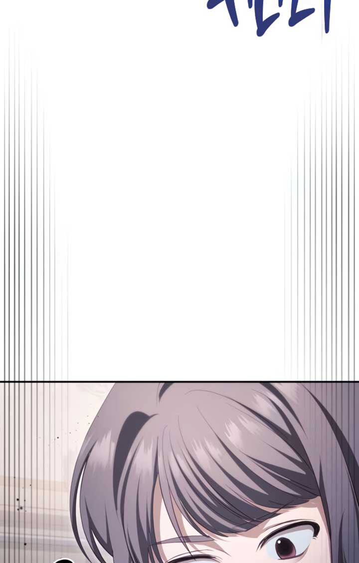 Beneath the Surviving Princess Joyful Facade - Chapter 33 Page 112