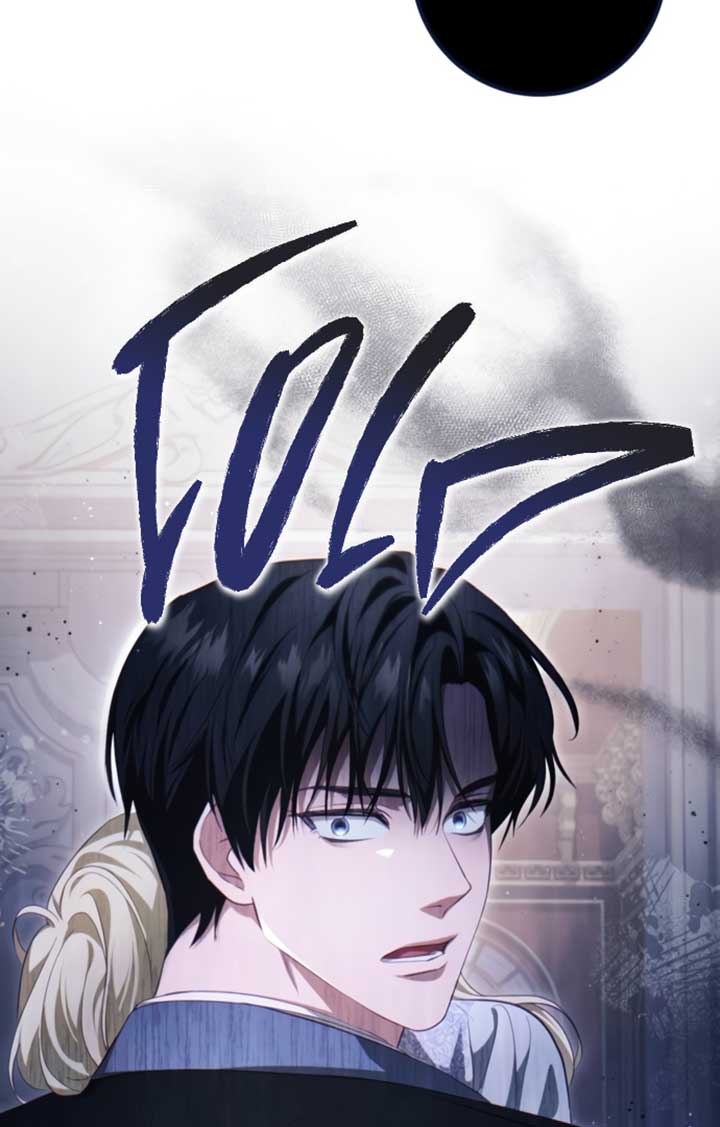 Beneath the Surviving Princess Joyful Facade - Chapter 33 Page 115