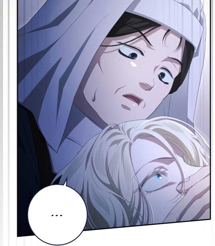 Beneath the Surviving Princess Joyful Facade - Chapter 33 Page 12