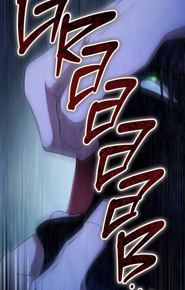 Beneath the Surviving Princess Joyful Facade - Chapter 33 Page 159