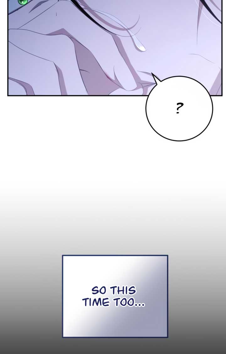 Beneath the Surviving Princess Joyful Facade - Chapter 33 Page 20